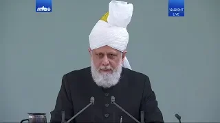 Friday Sermon 24 April 2020 (English): Ramazan and Achieving Taqwa