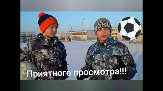 Пенальти челендж со Zmeya.