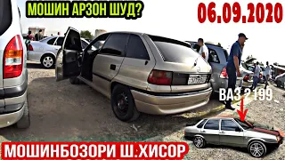 АВТОРЫНОК ДУШАНБЕ!(06.092020)Цена Ваз 2199, Опел яхетчбек, Дути, BMW3, Tiko, Mercedes