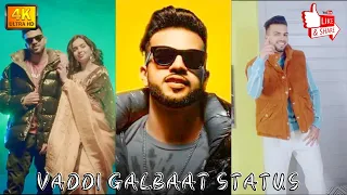 Vaddi Galbaat Gur Sidhu Gurlej Akhtar Full Screen Status | Gur Sidhu New Song Status | R-STATUS