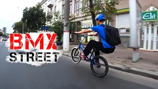 GoPro BMX Street - парковый райдер в стриту