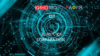 Форсаж  Хоббс и Шоу   Как снимали фильм 2019  ОТ RIMOURA COR.