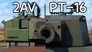 2AV vs. PT-16