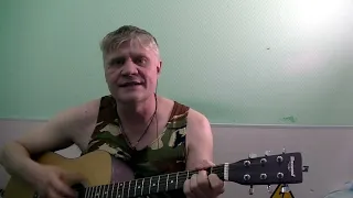 Бомж. Юрий Хой (Клинских) гр.  "Сектор газа."