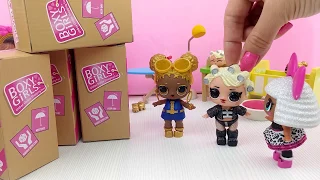 8 сюрпризов! Куклы ЛОЛ ждут посылку с нарядами. Boxy Girls Mini Crate