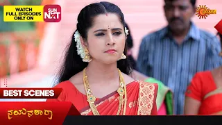 Nayana Thara - Best Scenes | 14 Oct 2023| Kannada Serial | Udaya TV