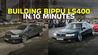 Widebody Lexus LS 400 / Toyota Celsior Build in 10 Minutes