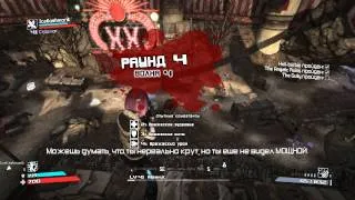 Borderlands: Mad Moxxi's Underdome Riot (coop) [Арена The Gully]