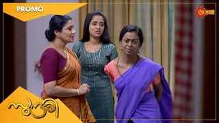 Sundari - Promo | 09 Dec 2021 | Surya TV Serial | Malayalam Serial