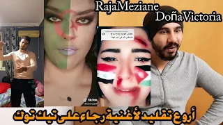 Tik Tok Raja Meziane - Doña Victoria / ردة فعل سوري أروع تقليد لأغنية رجاء السيدة النصر على تيك توك