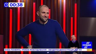 Програма "Час пік" | Олексій Якубін, Сергій Хлань | 16 лютого 2021 року Телеканал ПРЯМИЙ