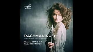 Hungarian Dance - Rachmaninoff