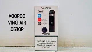 Voopoo Vinсi Air