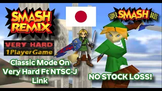 Smash Remix - Classic Mode Playthrough Gameplay Featuring NTSC-J Link (VERY HARD) NO STOCK LOSS