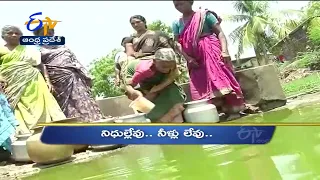 6 AM | Ghantaravam | News Headlines | 19th March 2022 | ETV Andhra Pradesh