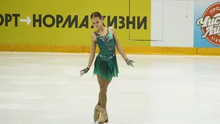 Alexandra Trusova / Russian Cup 4th Stage 2020 SP