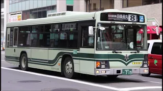 【バスPV】 京都市バスPV 第27弾～エルガ(LV834 )の活躍～