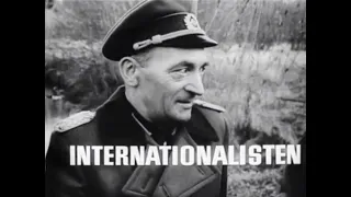 Internationalisten NVA Film DDR 1972