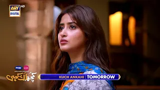 Kuch Ankahi Episode 14 | Tomorrow at 9:45 PM | Promo |Digitally Presented by Master Paints & Sunsilk