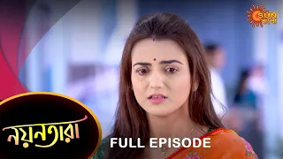 Nayantara - Full Episode | 05 April 2023 | Sun Bangla TV Serial | Bengali Serial