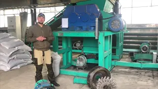 Отвратительное оборудование для переработки шин ALPHA KING производства Альфа-СПК.
