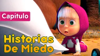 Masha y el Oso 👱‍♀️🐻 Historias De Miedo 🐷🍁 (Capítulo 56)