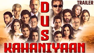 Dus Kahaniyaan (2007) Hindi Trailer | Sanjay Dutt, Suniel Shetty, Nana Patekar, Naseeruddin, Manoj