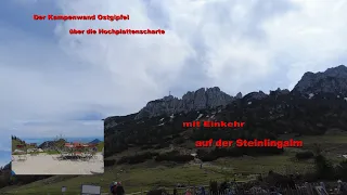 From "Hintergschwendt/Aigen" to the "Kampenwand Ostgipfel"