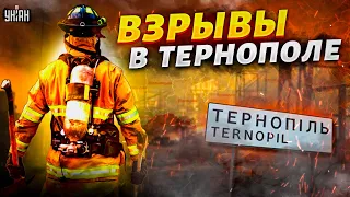 Взрывы в Тернополе. Россия ударила ночью ракетами и десятками дронов по Украине