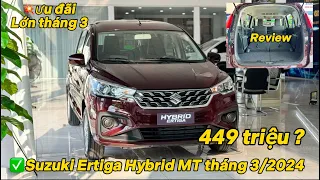 Giới thiệu chi tiết Suzuki Ertiga hybrid số sàn năm 2024| Giá xe Suzuki Ertiga số sàn tháng 3/2024