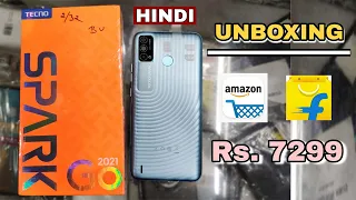 Tecno Spark Go 2021 | 5000mAh Battery | Unboxing | Rs.7299 | Hindi