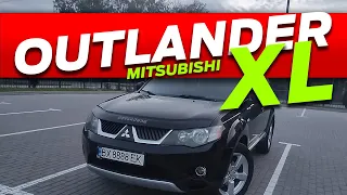 Проверка Mitsubishi Outlander XL 2.4 MT 4WD 2008 диагностика кузов толщина лкп салон багажник капот