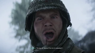 Call of Duty WW2 #10 у нас большие проблемы