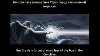 29. Wizard's Childhood / ДЕТСТВО ЧАРОДЕЯ