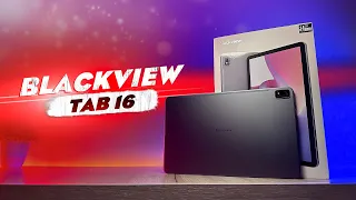 Король среди бюджетных планшетов!? Обзор Blackview Tab 16