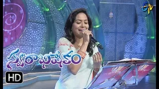 Malli Malli Padali Song | Sunitha Performance | Swarabhishekam | 24th September 2017| ETV  Telugu