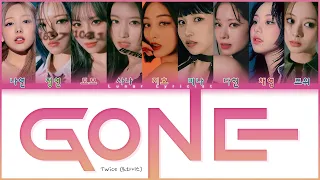 Twice (트와이스) - 'Gone' - (Color Coded Lyrics)