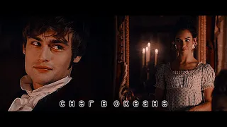 ❖Elizabeth & Bingley || Снег в океане