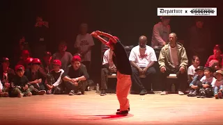 KO-KI vs おとね /DEPARTURE x ESSENCE DANCE BATTLE  2017【KIDS部門BEST8】