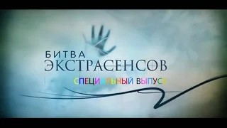 Поздравление с Днем Учителя