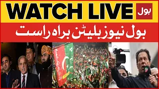 LIVE: BOL NEWS BULLETIN 9 PM | Imran Khan Protest call | Election Commission Exposed