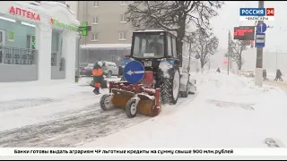 Чувашия борется с последствиями сильного снегопада