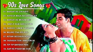 90’S Love Hindi Songs 💘 90’S Hit Songs 💘 Udit Narayan, Alka Yagnik, Kumar Sanu, Lata Mangeshkar