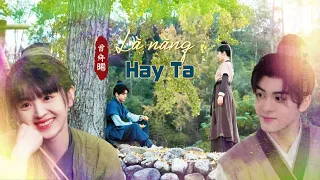 🎶Vietsub/Pinyin🎵 LÀ NÀNG, HAY TA | 你啊, 我啊  - Tăng Thuấn Hy | 曾舜晞 (OST Điền Canh Kỷ | 田耕纪主题曲)