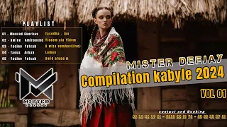 Meilleure Compilation Kabyle  2024(Special fêtes) - by Mister DJ