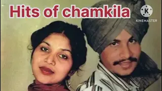 Amar Singh chamkila all hit punjabi songs | chamkila remix Punjabi songs |