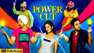 Surilie Gautam की नई सुपरहिट कॉमेडी पंजाबी मूवी | Power Cut - Full Movie | NEW HINDI DUBBED MOVIE