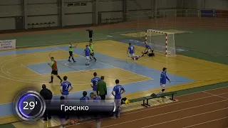 Highlights. Сумихімпром-СДПУ 4 - 4 Явір Краснопілля Eye sport live | ESL