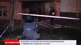 З’явилось відео з місця самогубства Чечетова