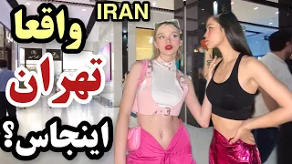 IRAN - Walking In Tehran City Very Crowded Mall